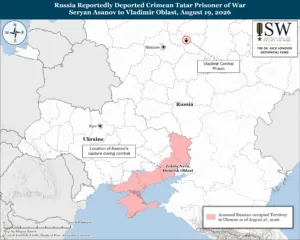 Russia Reportedly Deported Crimean Tatar Prisoner of War Seryan Asanov to Vladimir Oblast, August 19, 2026