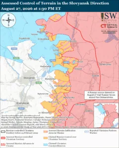 Assessed Control of Terrain in the Slovyansk Direction, August 27, 2026 at 1:30 PM ET