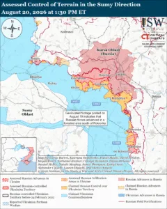 Assessed Control of Terrain in the Sumy Direction, August 20, 2026 at 1:30 PM ET