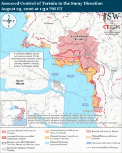 Assessed Control of Terrain in the Sumy Direction, August 25, 2026 at 1:30 PM ET