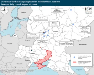 Newsweek: Russia’s Amazon Takes Desperate Measures To Avoid Ukrainian Strikes