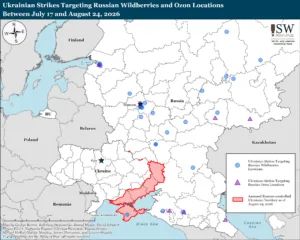 Ukrainian Strikes Targeting Russian Wildberries and Ozon Locations between July 17 and August 24, 2026