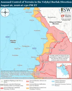 Assessed Control of Terrain in the Velykyi Burluk Direction, August 26, 2026 at 1:30 PM ET