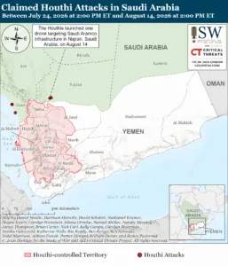 Claimed Houthi Attacks in Saudi Arabia Between July 24, 2026 at 2:00 PM ET and August 14, 2026 at 2:00 PM ET