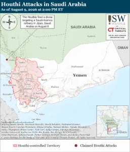 Houthi Attacks in Saudi Arabia as of August 9, 2026 at 2:00 PM ET