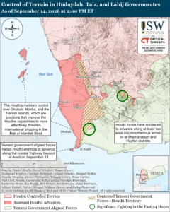 Control of Terrain in Hudaydah, Taiz, and Lahij Governorates As of September 14, 2026 at 2:00 PM ET